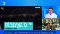Утро: удары беспилотниками по российским НПЗ