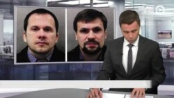  Новости. Коротко