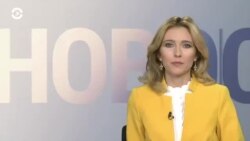 Новости. Коротко