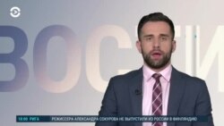  Новости. Коротко