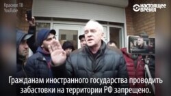 "В Ташкенте будешь орать": мигранты-метростроители в Москве требуют зарплату за пять месяцев