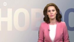 Новости. Коротко