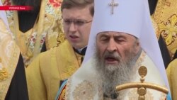 Тысячелетие крещения Руси в Киеве: крестный ход УПЦ Московского патриархата