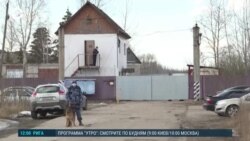 Новости. Коротко