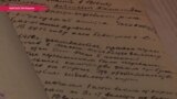 Четыреста тысяч страниц киргизской истории в цифровом виде