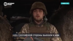 Военные рассказали об обострении конфликта на Донбассе