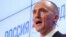 Russia -- One-time advisor of US president-elect Donald Trump Carter Page addresses the audience during a presentation in Moscow, December 12, 2016
