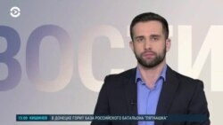 Новости. Коротко