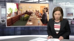 Новости. Коротко