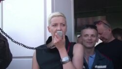 Новости. Коротко