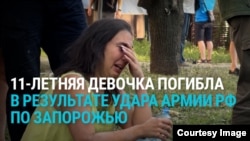  "Маша, зачем ты ушла на кухню..." В Запорожье российская авиабомба попала в жилую пятиэтажку – погибла одиннадцатилетняя девочка