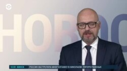  Новости. Коротко