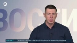 Новости. Коротко