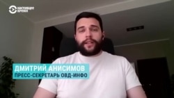 В России несовершеннолетних в 12 раз чаще включают в реестр "экстремистов и террористов", чем до войны. "ОВД-Инфо" запустил кампанию помощи