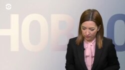 Новости. Коротко