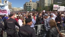 State-Approved Rally Held In Moscow In Support Of Free Media