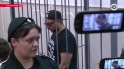 Итоги дня: год под домашним арестом