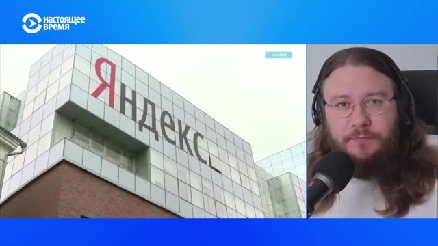 Как атаки украинских дронов по дата-центрам повлияют интернет в России? episode artwork