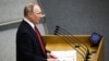 Putin For Life? Russian President's Critics Long On Denunciations, Short On Solutions