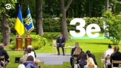 Новости. Коротко