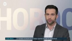 Новости. Коротко