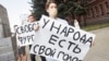 Мэр Хабаровска заявил, что митинги в поддержку губернатора Фургала "пагубно влияют на здоровье"