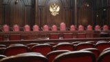 Настоящее Время. 19 января