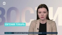 Новости. Коротко