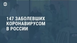 Новости. Коротко 