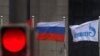 RUSSIA – Flags wave outside of the Russian Gazprom company's headquarters in Moscow, January 21, 2020