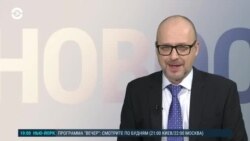 Новости. Коротко