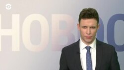Новости. Коротко