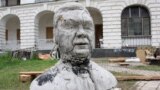 Настоящее Время. 4 мая
