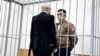 В Беларуси политзаключенный Степан Латыпов совершил попытку суицида в суде 