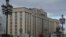 Здание Госдумы России