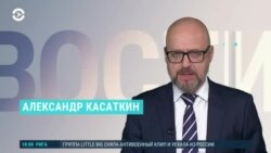 Новости. Коротко