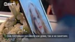 "Сколько крови еще должно пролиться?" В Киеве простились с детьми, погибшими во время удара ВС РФ