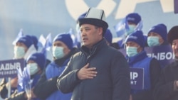 Председатель совхоза, нефтяник, бунтарь и заключенный. Как Садыр Жапаров стал главным кандидатом в президенты Кыргызстана