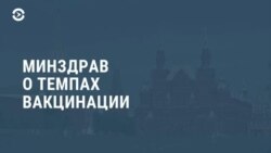 Новости. Коротко