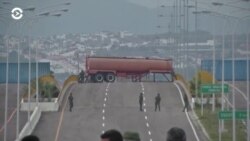 Новости. Коротко