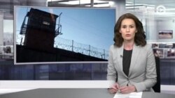 Новости. Коротко