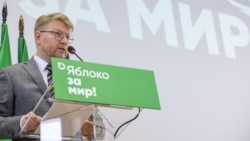Игры вокруг допуска "Яблока" к выборам в России и снятия партии по суду: что за этим стоит? Объясняет Ивaн Преображенский 