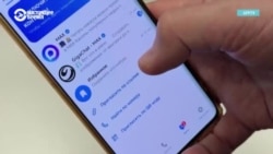 Как в России мессенджер MAX используют мошенники