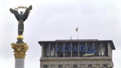 Новости. Коротко