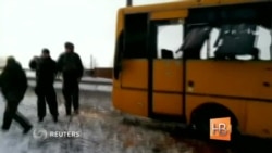 12 человек погибли при обстреле автобуса под Донецком