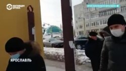 Кто и что ищет в региональных штабах Навального