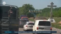 Новости. Коротко