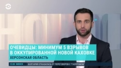 Новости. Коротко