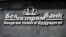 Belarus — Belgazprombank (Biełhazprambank) logo on office in Minsk, 11jun2020. Photo by Andrei Shauliuha. Minsk,11JUN2020