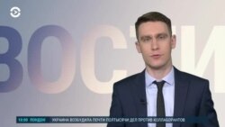 Новости. Коротко